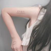  插画师 